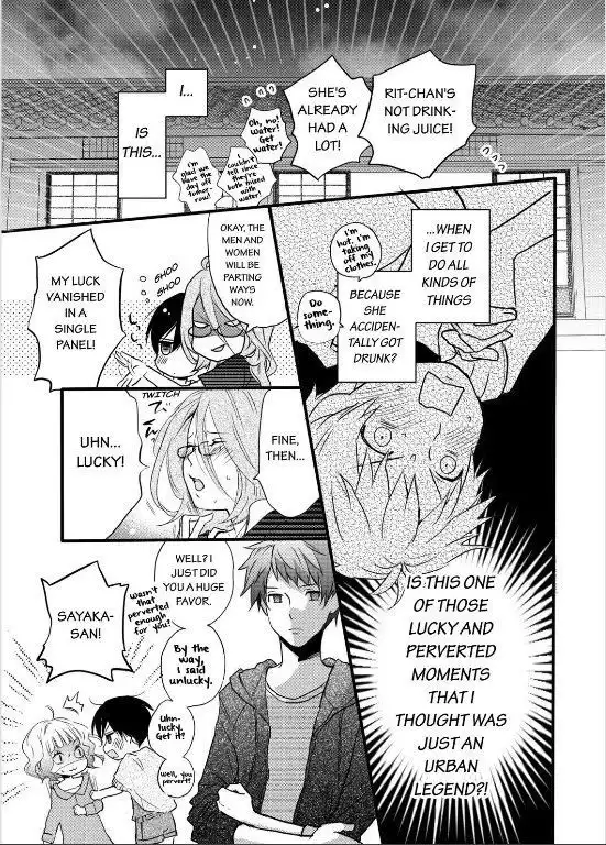 Bokura wa Minna Kawaisou Chapter 28 5